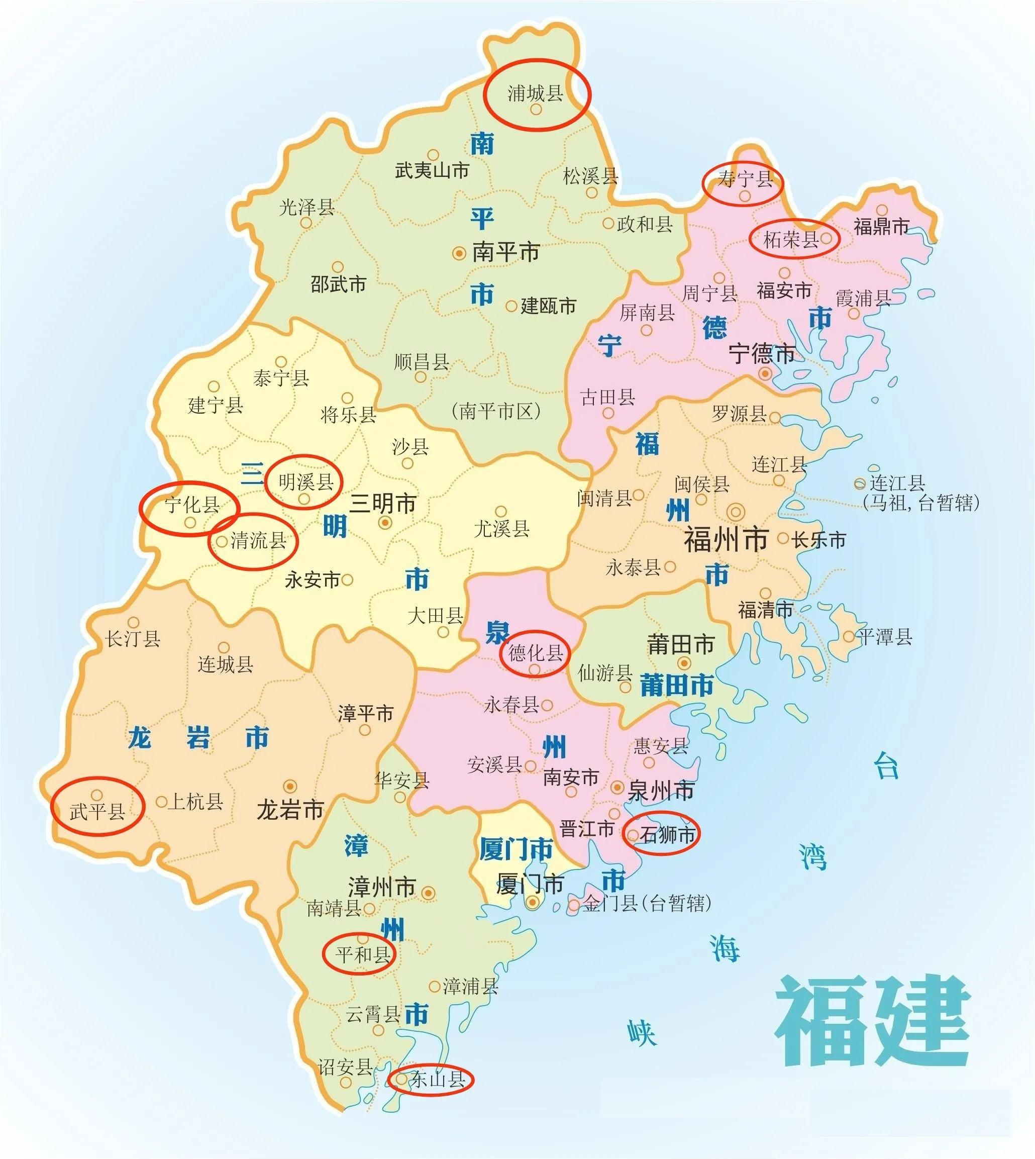 福建——中国东南沿海的璀璨明珠,魅力无限,风光无限